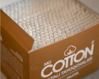 Премиум ушные палочки COTTON в элегантной упаковке